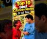 Top 10 Best Comedy Movies Of All Time 🎥#movie #comedy#trending