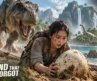 World of Dinosaurs | Hollywood Adventure Movie Hindi Dubbed | The Land That Time Forgot #dinosaur