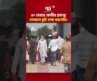 ৪০ হাজার কোটির প্রকল্পে দেদারসে চুরি হচ্ছে যন্ত্রপাতি! | Railway | Ekattor Business | Ekattor TV
