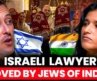 Indian Jews Under Threat? Israeli Attorney Shares his India Experince 🇮🇱🇮🇳 Ft. Ariel Averbuch