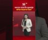 অবশেষে গলছে চীন-যুক্তরাষ্ট্রের বাণিজ্য উত্তেজনার বরফ? | China-US | Ekattor Business | Ekattor TV