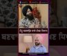ਟੈਟੂ ਬਣਵਾਉਣ ਵਾਲੇ ਰੱਖਣ ਧਿਆਨ