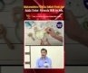 Maharashtra FDA ka Infant Food par Sakht Order: Formula Milk ke Ads, Free Samples aur Social Media
