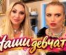ДЕНЬ Рождения ♥️