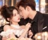 纯情少女误撩禁欲总裁，谁料一撩就上瘾，霸总彻底栽在她手里！（何昶希、鞠可儿）