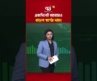 একদিনেই আবারও বাড়ল স্বর্ণের দাম! | Gold Price | Ekattor Business | Ekattor TV