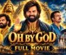 OH BY GOD (2026) New South BLOCKBUSTER Release Bhakti Movie Dubbed In Hindi | Sunny, Saiju Aparna