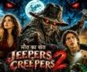 JEEPERS CREEPERS 2 | Hollywood Hindi Dubbed Horror Movie | Survival Thriller Movie