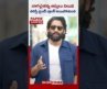నాగ చైతన్య ఆస్తుల విలువ తెలిస్తే మతిపోతుంది  || PAPERNEWS TELUGU || SUBSCRIBE