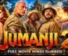 JUMANJI 2 ” New 2026 Superhit Chines Adventure Movie | Hindi Dubbed |Blockbuster Hollywood| HD Movie