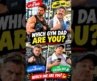 Types of Dads at the Gym 💪 | Which One Are You? (Comedy)#shorts #dad #gym
