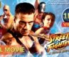 STREET FIGHTER – Hollywood Movie Hindi Dubbed | Hollywood Movie in Hindi | स्ट्रीट फाइटर
