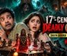 Deadly game 17th Century Tamil Movie Telugu Dubbed Horror Comedy Movie | Santhanam | Surbhi