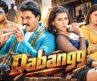 DABANGG (2016) Full Hindi Dubbed Movie | Comedy Movie | Sunil | Mannara Chopra | Latest South Movie