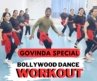 Govinda Special Bollywood Dance Video | Zumba Bollywood Dance Workout | Zumba Fitness | Vivek Sir