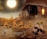 The Seeding (2025) Telugu Dubbed Horror Thriller | Survival Hollywood Movie Full Film