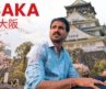 First Impressions of Osaka, Japan! 🇯🇵