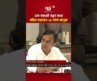 এক বছরেই নতুন করে গরিব হয়েছেন ২১ লাখ মানুষ! | Ekattor Business | Ekattor TV