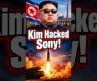 కిమ్ మామపై comedy సినిమా తీసారా ?  #facts #kimjongun #interestingfacts #shortsfeed