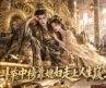 他本是人人嘲笑的寒门穷书生，却靠娶妻获得逆天文运！从府试到殿试一路横扫，连中六元，直接逆袭成状元权臣！【科举中榜靠媳妇走上人生巅峰】