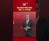 কম রাজস্ব আদায় নিয়ে উদ্বিগ্ন নন অর্থমন্ত্রী! | Finance minister | Ekattor Business | Ekattor TV