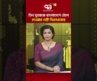 জয়পুরহাট সীমান্তে তিন যুবককে বাংলাদেশে ঠেলে দেওয়ার চেষ্টা বিএসএফের #ekattortv #joypurhat #bgb #bsf