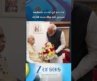 જનસેવાના 25 વર્ષ પૂર્ણ થતા અડવાણીજીને મળ્યા PM મોદી, અડવાણીના નિવાસસ્થાને જઈને લીધા આશીર્વાદ