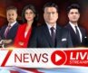 Zee News LIVE: India Alliance Protest | SC On Gyanesh |Congress | PM Modi | Rahul gandhi Detained