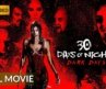 30 DAYS OF NIGHT: DARK DAYS | Hollywood Movie Hindi Dubbed | Horror Movie | Sony Pictures