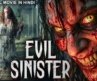 EVIL SINISTER – Full Hollywood Horror Movie Hindi Dubbed | Tara | Hindi Horror Movie | हॉलीवुड मूवी