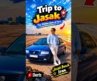 The secret beach you need to visit in Iran #JaskCoast #HiddenGem #Shorts