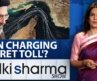 Hormuz Oil Mystery: Prices High Despite Rising Supplies | The Palki Sharma Show |India Global Review