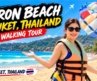 Karon Beach Phuket Thailand 🇹🇭 | Walking Tour, Beach Views & Parasailing