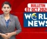 World News |ख़बरें विदेश की | 07 October 2026 |Donald Trump | iran-America-israel-conflict |#dblive