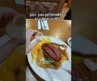 pov breakfast at an NYC diner #nyc #foodtok #nycfood #diner #breakfast #citylife #foodie