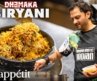 How One of NYC’s Best Indian Chefs Makes Biryani | Made to Order | Bon Appétit