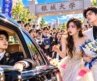 這部劇看得我太過癮了！女友嫌我窮和富二代訂婚！誰料我竟是豪門唯一繼承人，畢業當天豪車、豪宅、集團股權震驚全校！#逆襲 #打臉