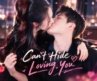 She think they are forever enemies—till cold heir kiss her: “Can’t pretend not love you anymore!”